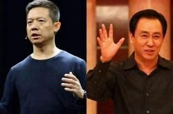 [8分钟教程]济宁公司咨询电话号码_哔哩哔哩-2